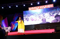Chitralahari Movie Glass Mates Song Release Photos